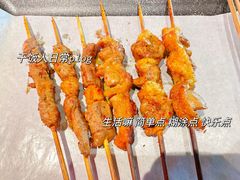 -管氏翅吧(将台路店)