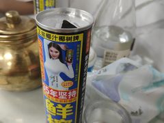 -黑皮酸菜鱼(三山街店)