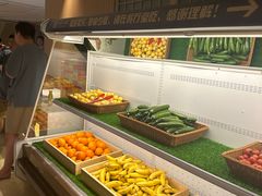 -东吴水韵(吴中店)