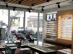 -宝岛眼镜(建外soho店)