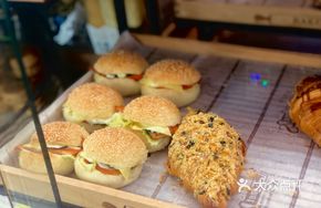 Curry Pork Floss