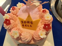 -味多美蛋糕(三元桥店)