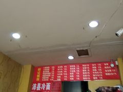 -胡记烧烤(黄山新村总店)