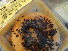 -西区老大房(愚园路店)