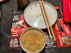 -刘一锅筋头巴脑(王府井店)