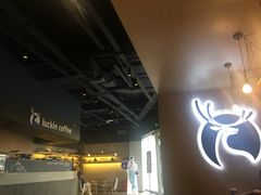 门面-瑞幸咖啡(协信星光广场店)