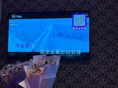 -大溪地量贩KTV(合肥1912店)