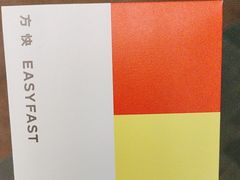 -方快PLUS照相馆(大上海时代广场店)