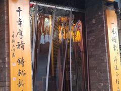 -老太原菜馆(中正天街店)