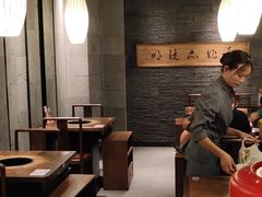 大堂-呷哺呷哺 小火锅 (浦东新欧尚超市店)