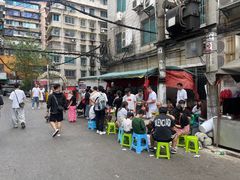 -杨记烤肉老店