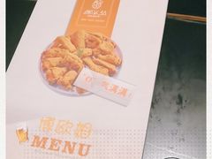 -博欧姆新派韩国料理·炸鸡(艾尚店)