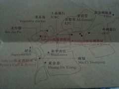 -Babycat私家御饼屋(龙头路一店)