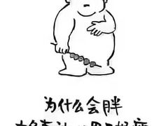 -富士康足浴休闲会所(锦华苑店)