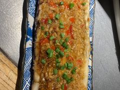 -探鱼·鲜青椒爽麻烤鱼(天一广场店)