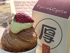 -Cycle&Cycle Artisan(天目里店)