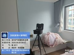 -中贸广场