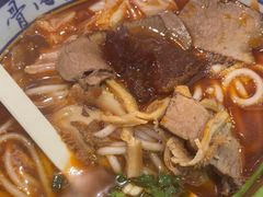 -鑫花溪牛肉米粉(印象水街都心荟店)