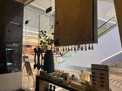 -Dragonfly悠庭·按摩Spa(静安嘉里中心店)