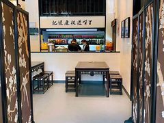 -茶叁酒肆·楚味江湖(菱角湖店)