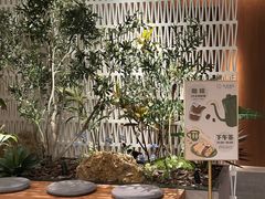 -米漾酒店(深圳会展中心岗厦地铁站店)
