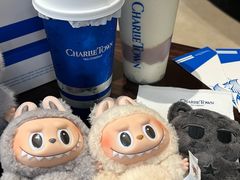 -CHARLIETOWN红茶公司(南京万象天地店)