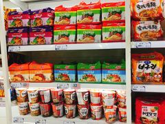 -韩国商品交易中心