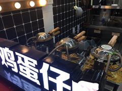 -桂桂茶(恒基名人店)