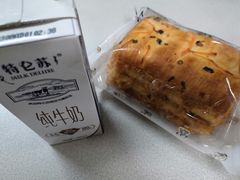 -711(土星店)