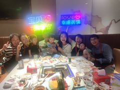 -海底捞火锅鲜切牛肉主题店(长寿路店)