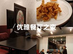 -香丰阁·烤鸭·川湘菜(清河店)