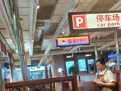 -牧童禧肉社·韩国炭火烤肉店(中粮祥云小镇创始店)
