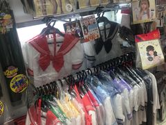 -Don Quijote(京都Avanti店)