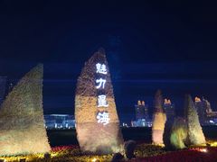 -大连星海广场音乐喷泉