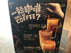 -星巴克(宝山万达店)