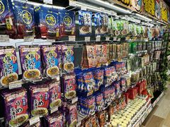 -DON DON DONKI(名珠城店)
