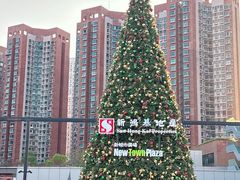 -新城市广场