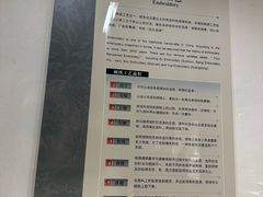 -镇江博物馆