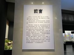 -中国客家博物馆