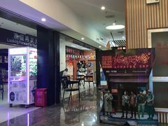 -CMC大光明影城(莲花店)