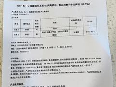 -泡泡玛特POPMART(正弘城店)
