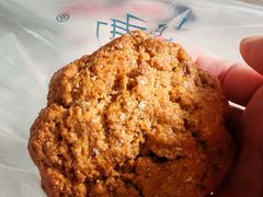 -烘焙町面包店(西四店)