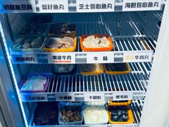 -四喜小胖·北京涮肉(五道营店)