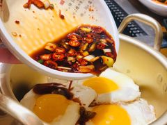 -韩阳王石板烤肉