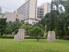 -广西大学(大学东路校区)