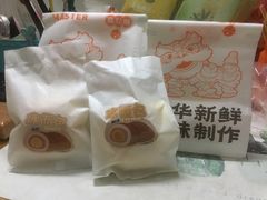 -喜点狮(江门大融城店)