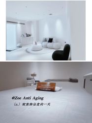 -紫御国际抗衰ZOE ANTI AGING