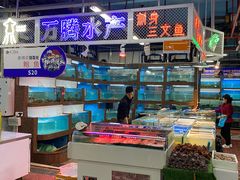 水产区-渔人湾码头海鲜市场负二楼