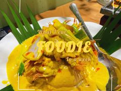 -摩登有记·新派泰国菜(银钻广场店)