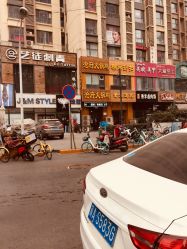 -JM STYLE造型明星.网红